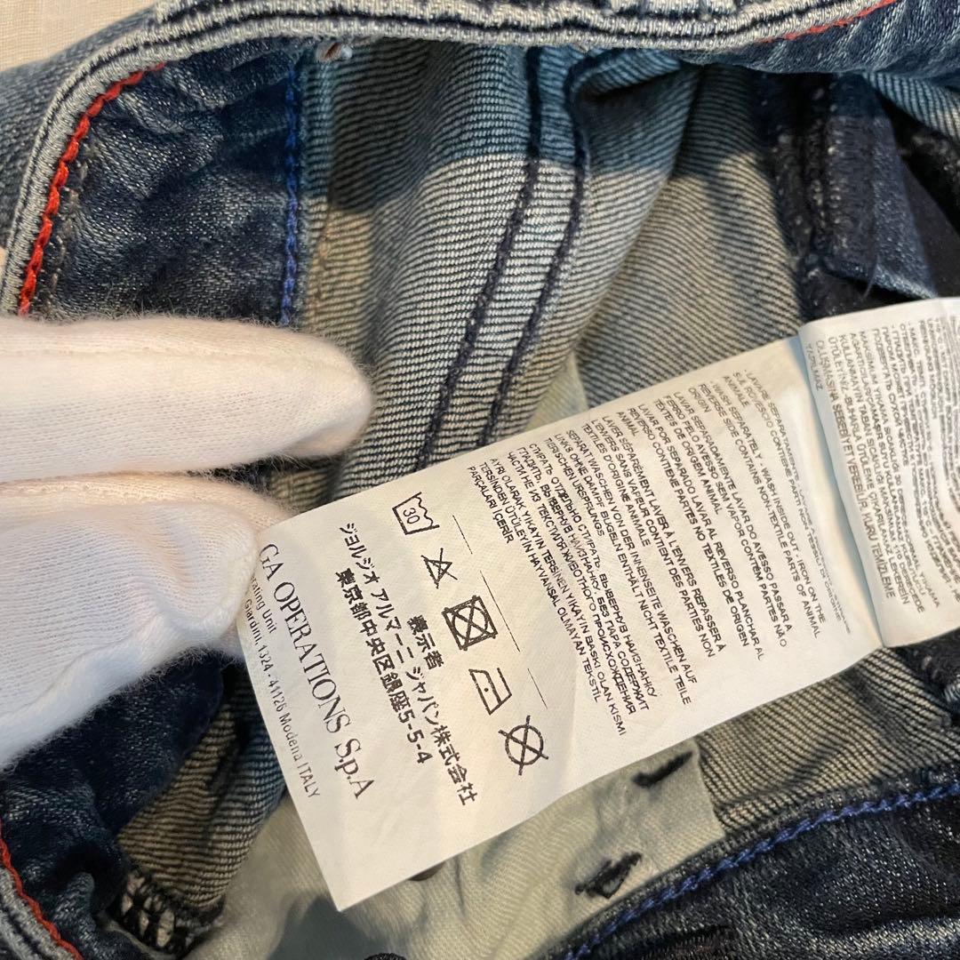 タグ付き　アルマーニジーンズ120