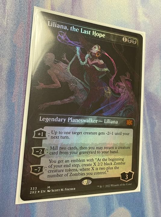 MTG 最後の望み、リリアナ　通常foil ダブルマスターズ　英語版