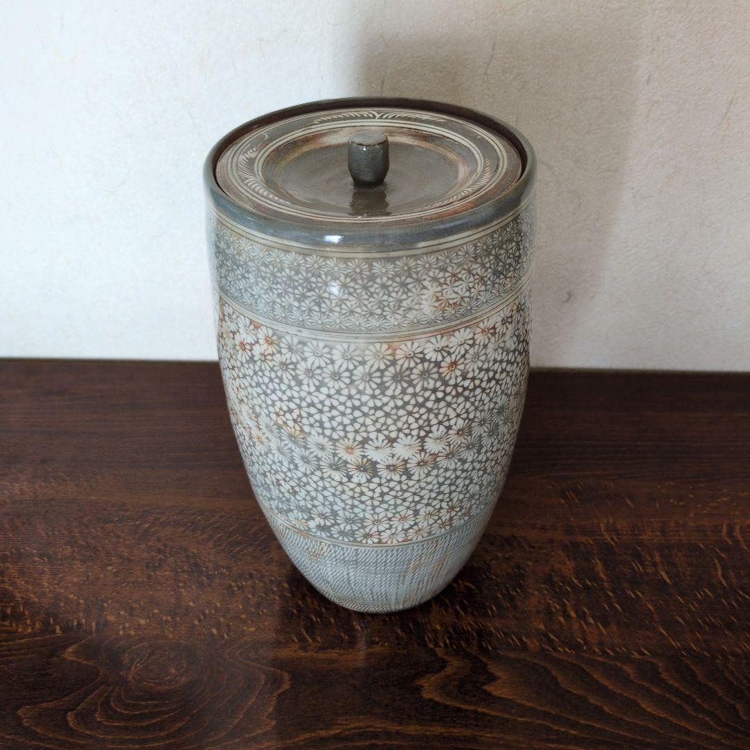 中置　細水指　京都清水焼　三島　森里陶楽　共箱　茶道具