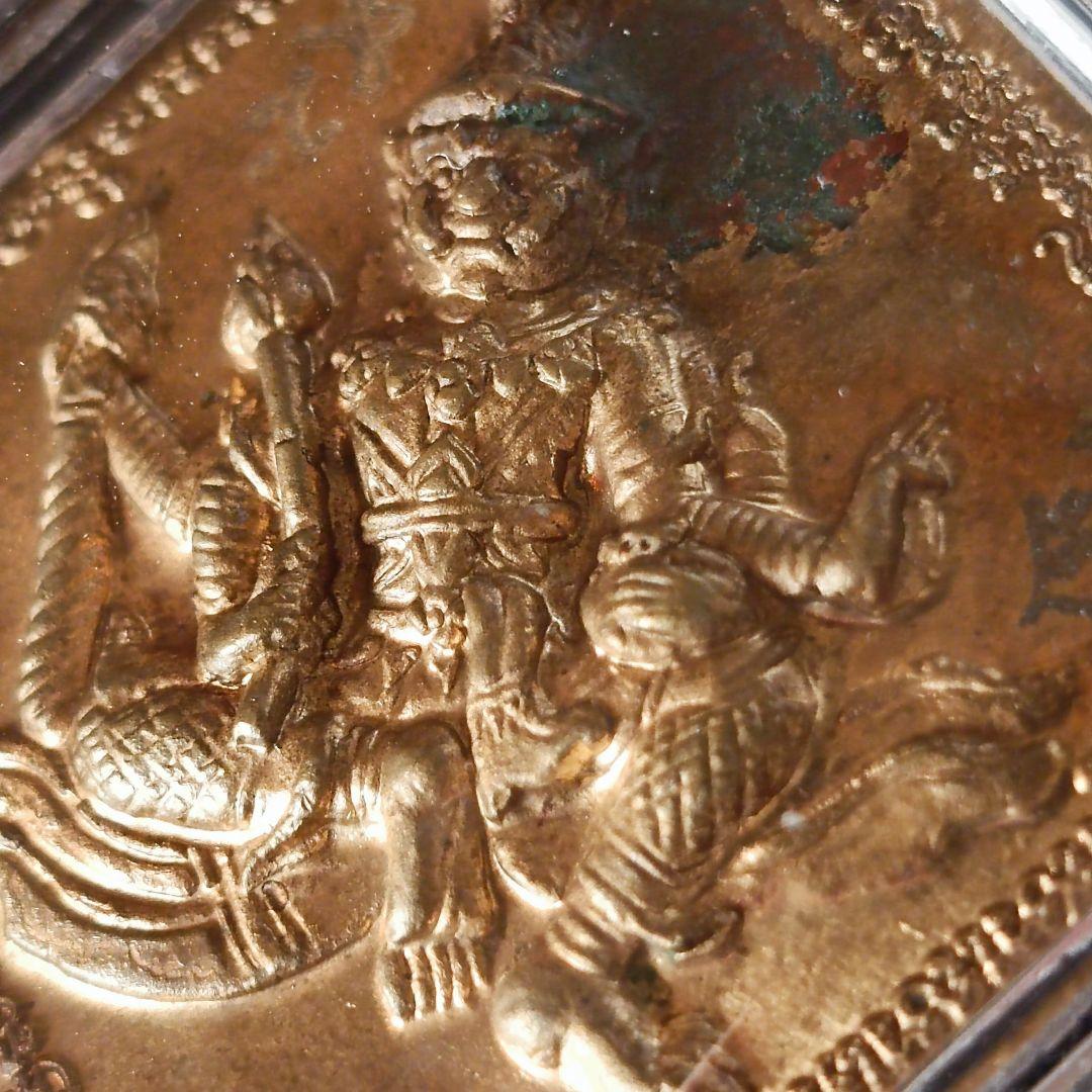 伝説神聖素材の守護鬼神　ルアンポープン師のサクヤン針　プラクルアン