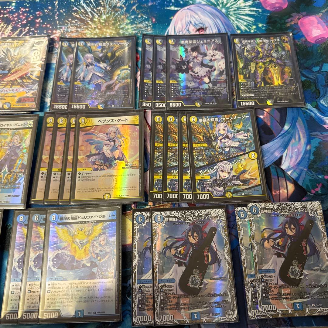 A*C様 デュエルマスターズ フルfoilにじさんじ天門デッキ まとめ売り