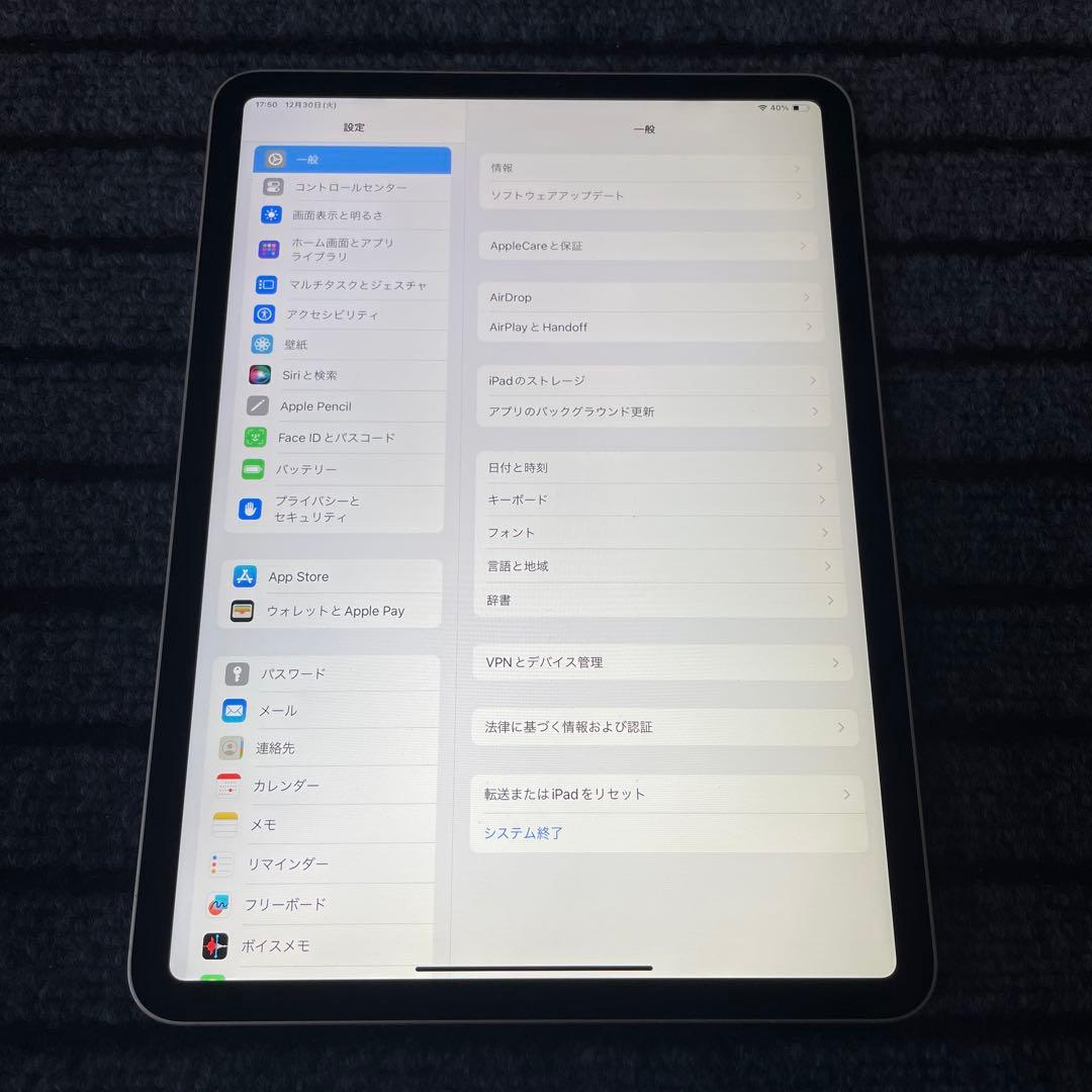 171【早い者勝ち】 iPad Pro 11 3世代 128GB M1チップ