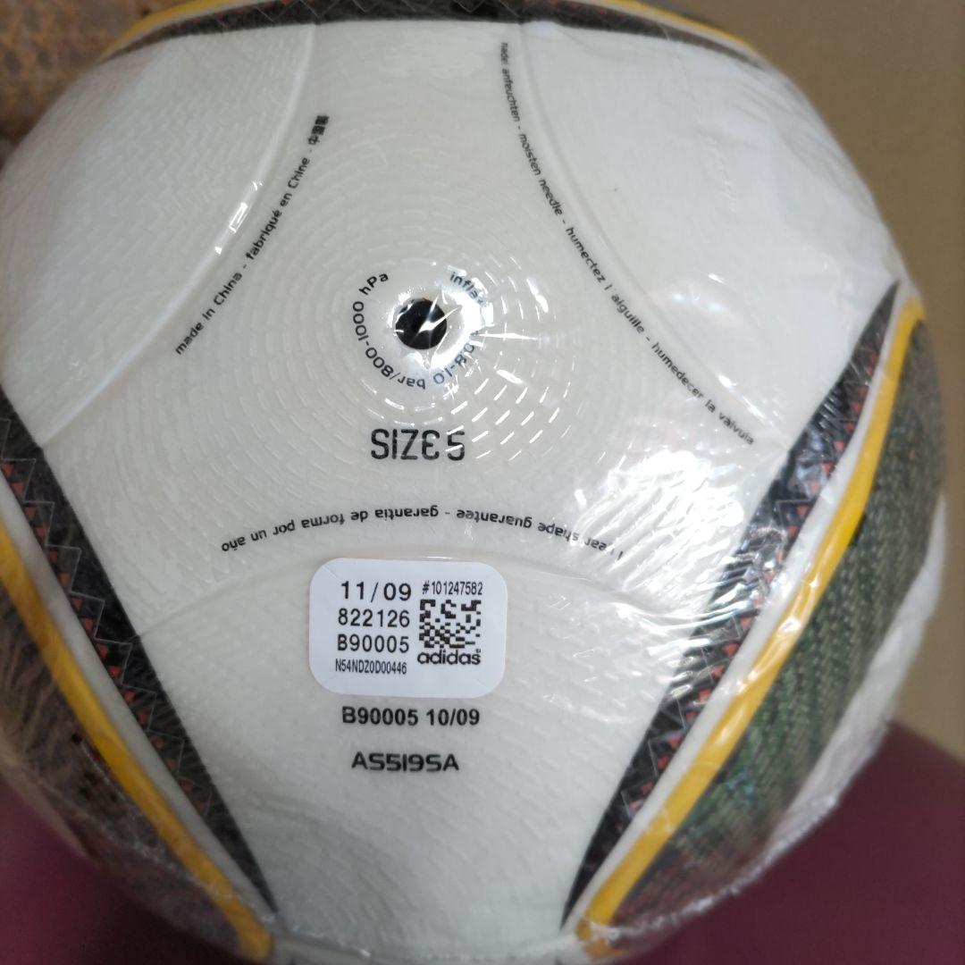 FIFA WORLD CUP2010年公式試合球