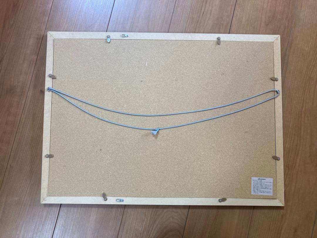 た*う様 【稀少】　リンゴスター　CM ポスター　すりおろしりんご　タカラ　ビー