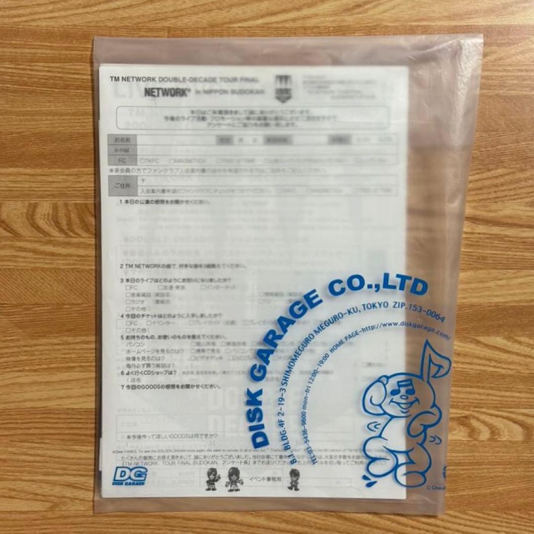 【未開封】TM DOUBLE-DECADE TOUR FINAL ブックレット