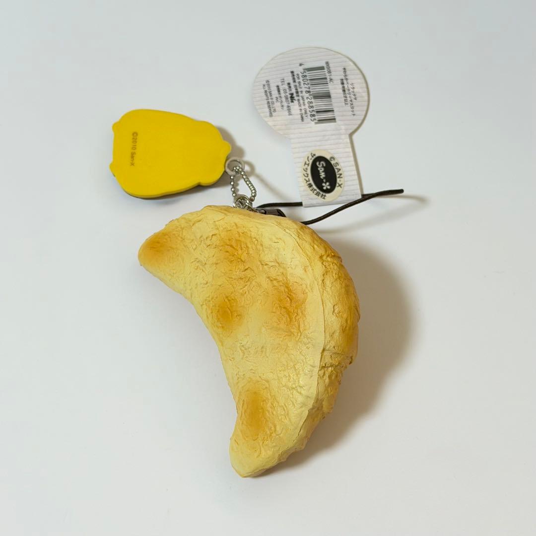 【匿名配送】キイロイトリ やわらかベーカリーマスコット クロワッサン スクイーズ