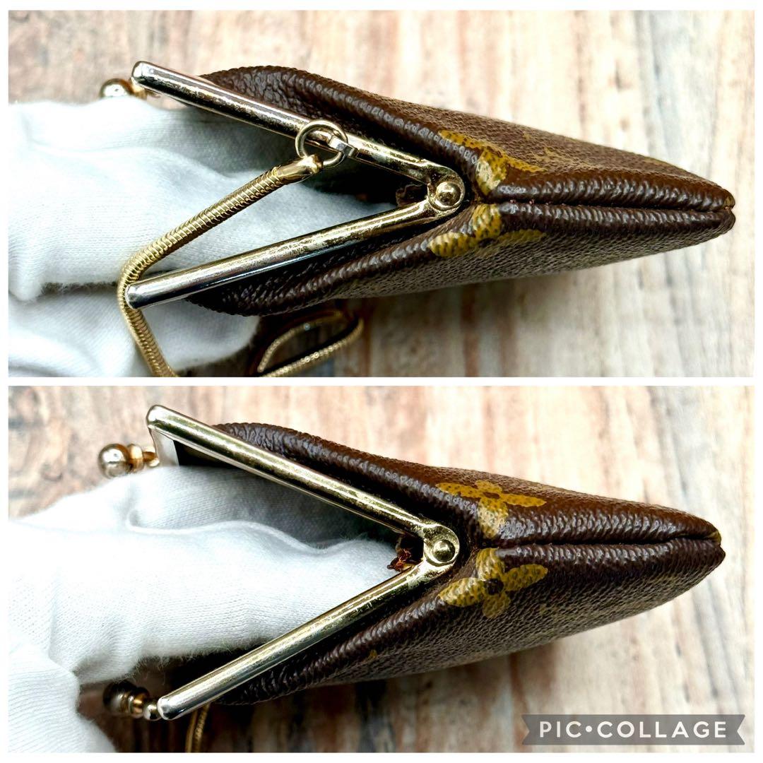 ⛄️極美品⛄️ルイヴィトン　モノグラム　がま口　ポーチ USAバケット付属品#641