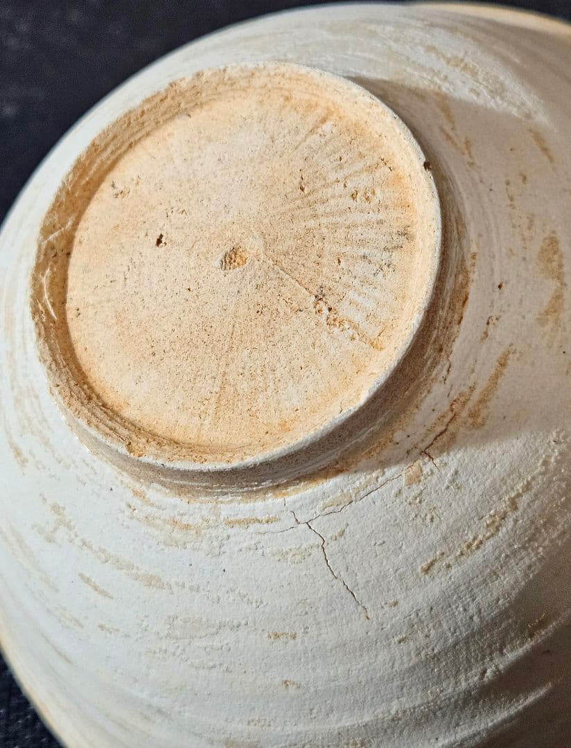 中国古美術　中国古陶磁器　宋時代　内側 白釉　碗　茶碗　陶器　茶道具　茶器