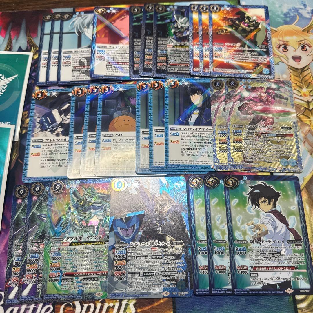 バトスピ　ガンダムOOデッキパーツセット　シークレット