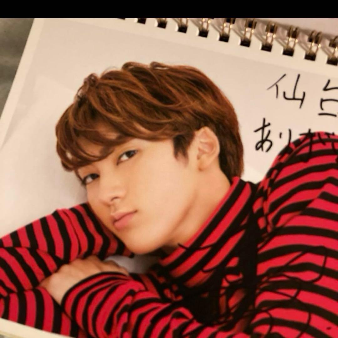 超特急　サイン入り　カレンダー