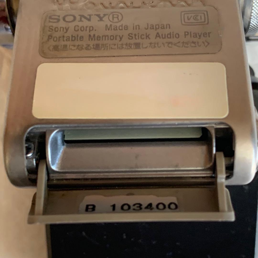 ジャンク ソニー SONY NW-MS77DR 壊れています