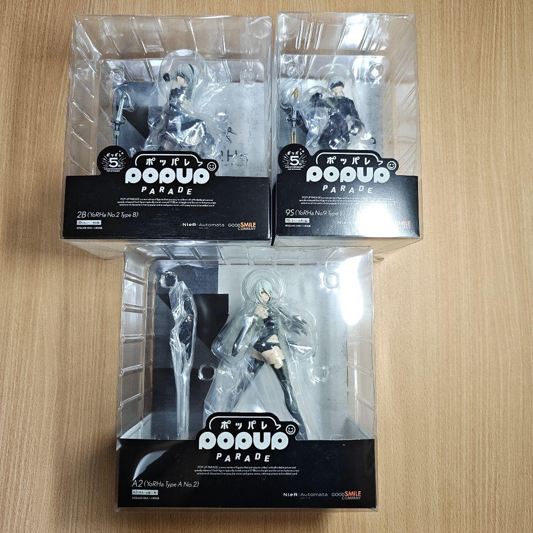 ニーアオートマタ ポッパレ フィギュア まとめ売り「2B」＆「9S」＆「A2」