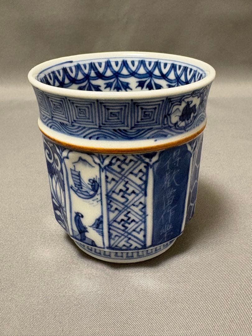 福西雅之　祥瑞鎬盃