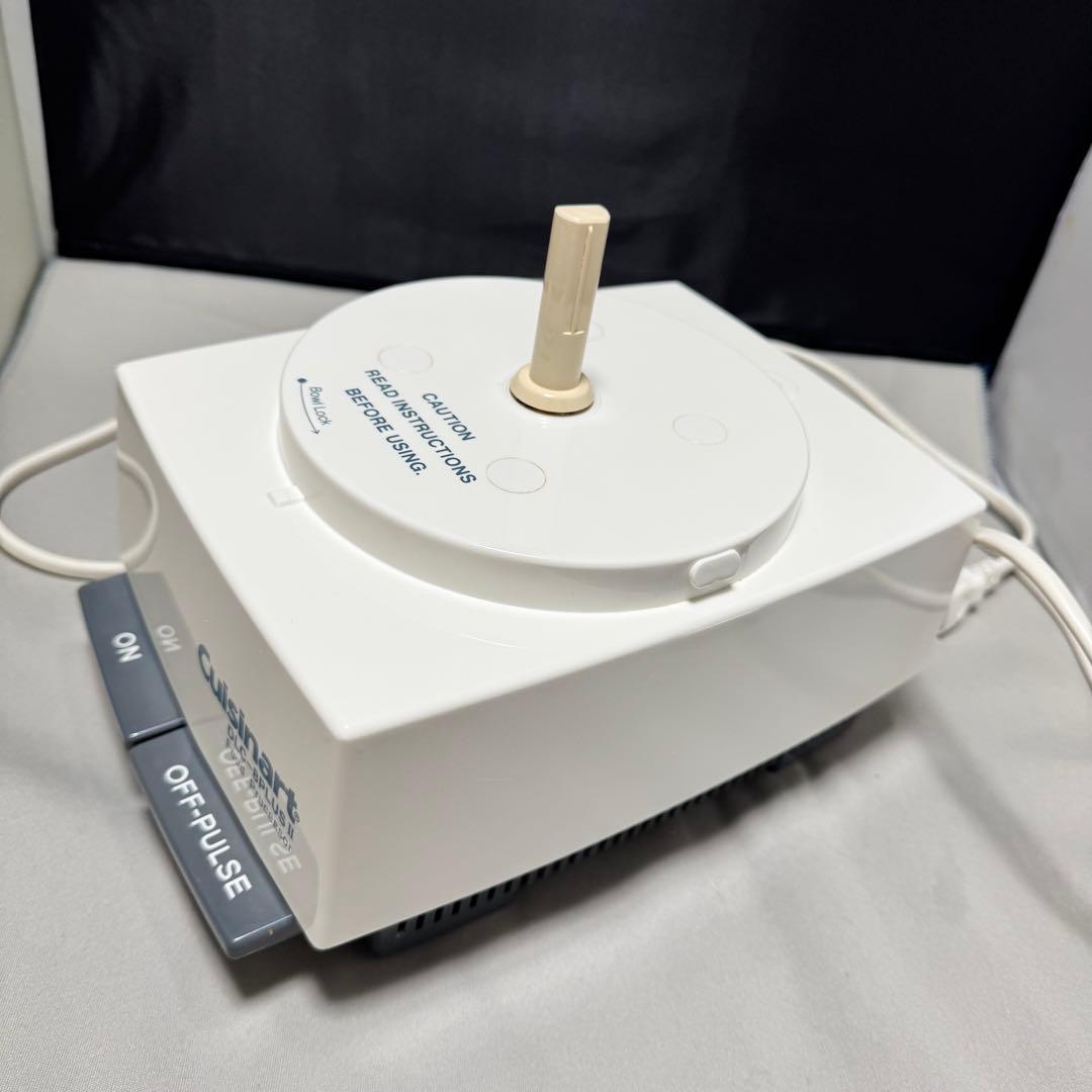 クイジナート フードプロセッサー DLC-8PLUS II 大型