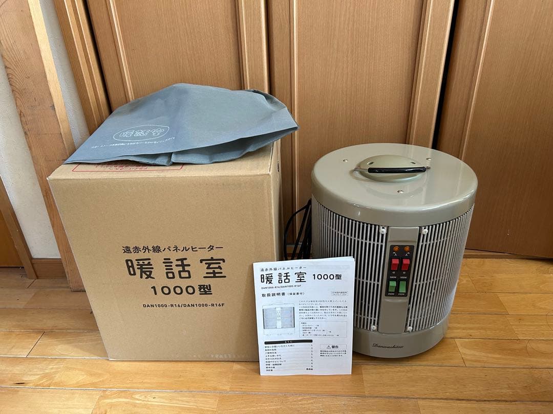 もりさま専用 暖話室 1000型 電気ヒーター 1000W グレー