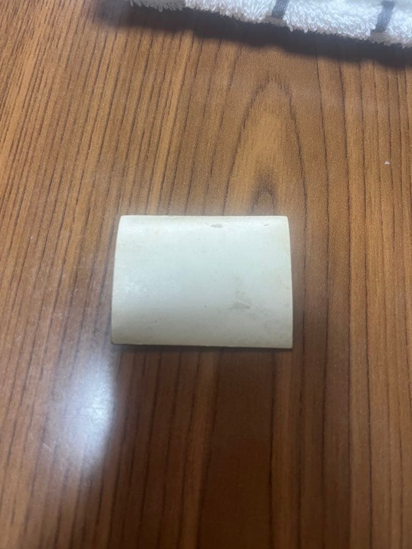 1970年　ブータンホログラム切手　大阪万博