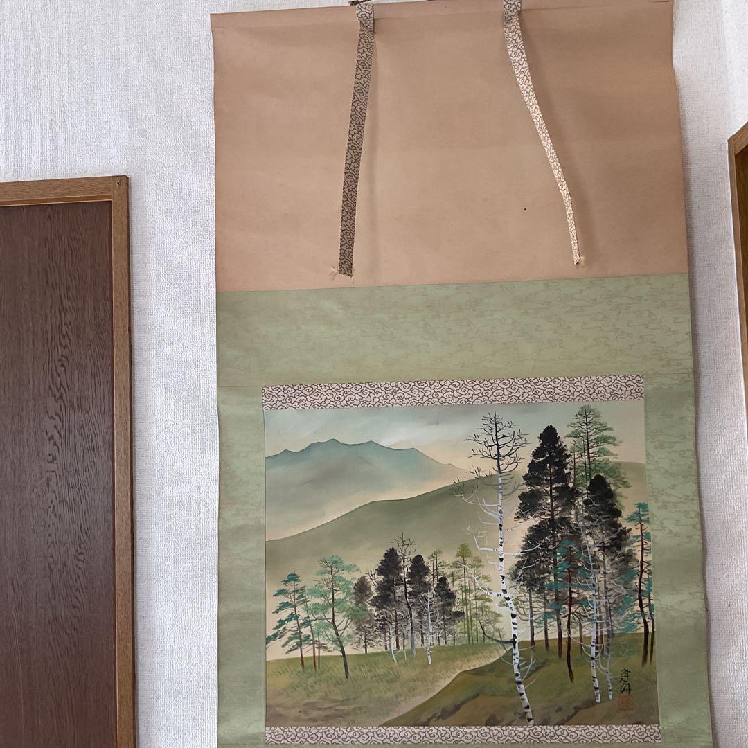 絹本彩色風景画 作者 落款印譜在 不詳 軸先 プラ軸 補修