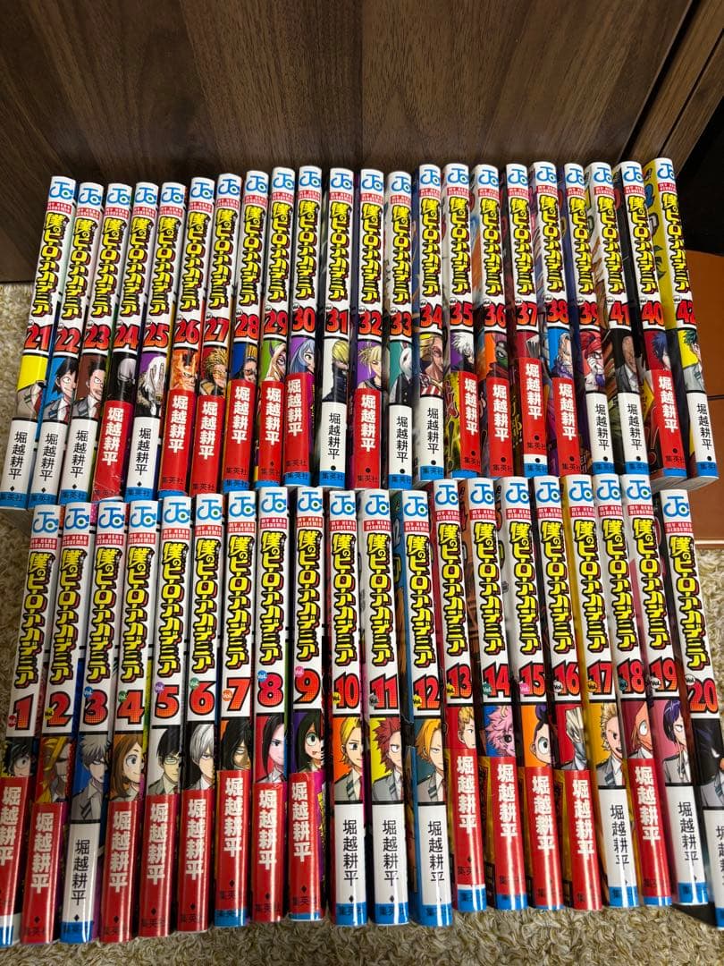 値下げ中【即日！1/11発送】僕のヒーローアカデミア 全巻