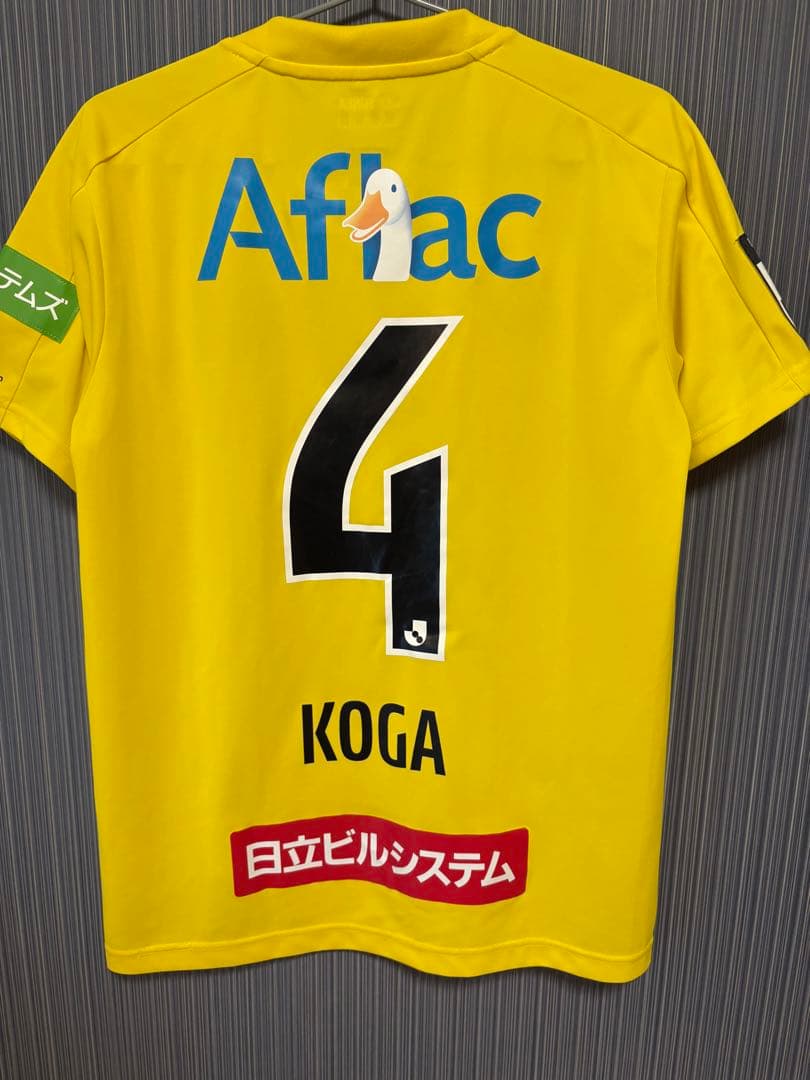 柏レイソル ユニフォーム　No4古賀　Mサイズ