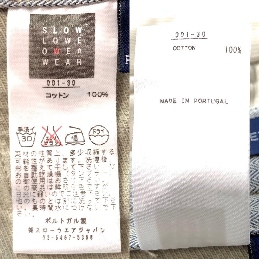 美品 incotex 46 ポルトガル製 定価¥45,000程 コーデュロイ