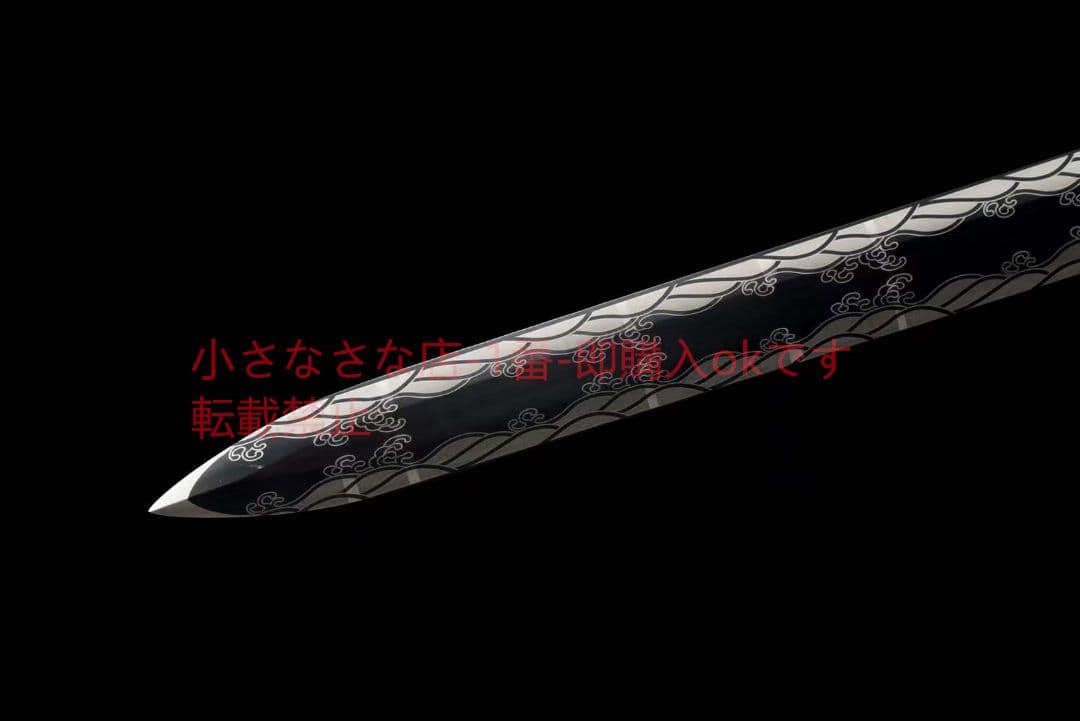 竜王剣20230600 古兵器 武具　刀装具　日本刀　模造刀 居合刀