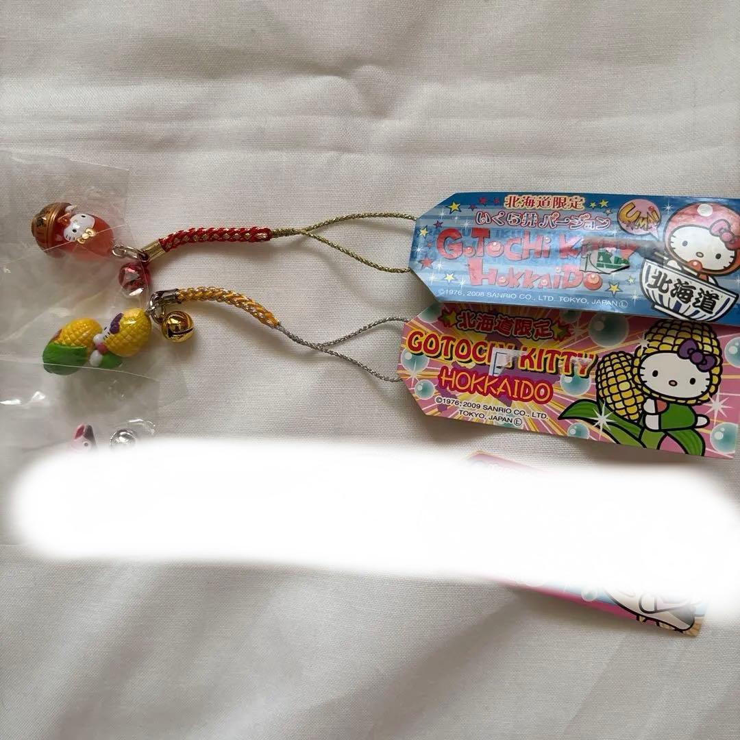 ハローキティ ストラップセット 34個+おまけ2つ まとめ売り