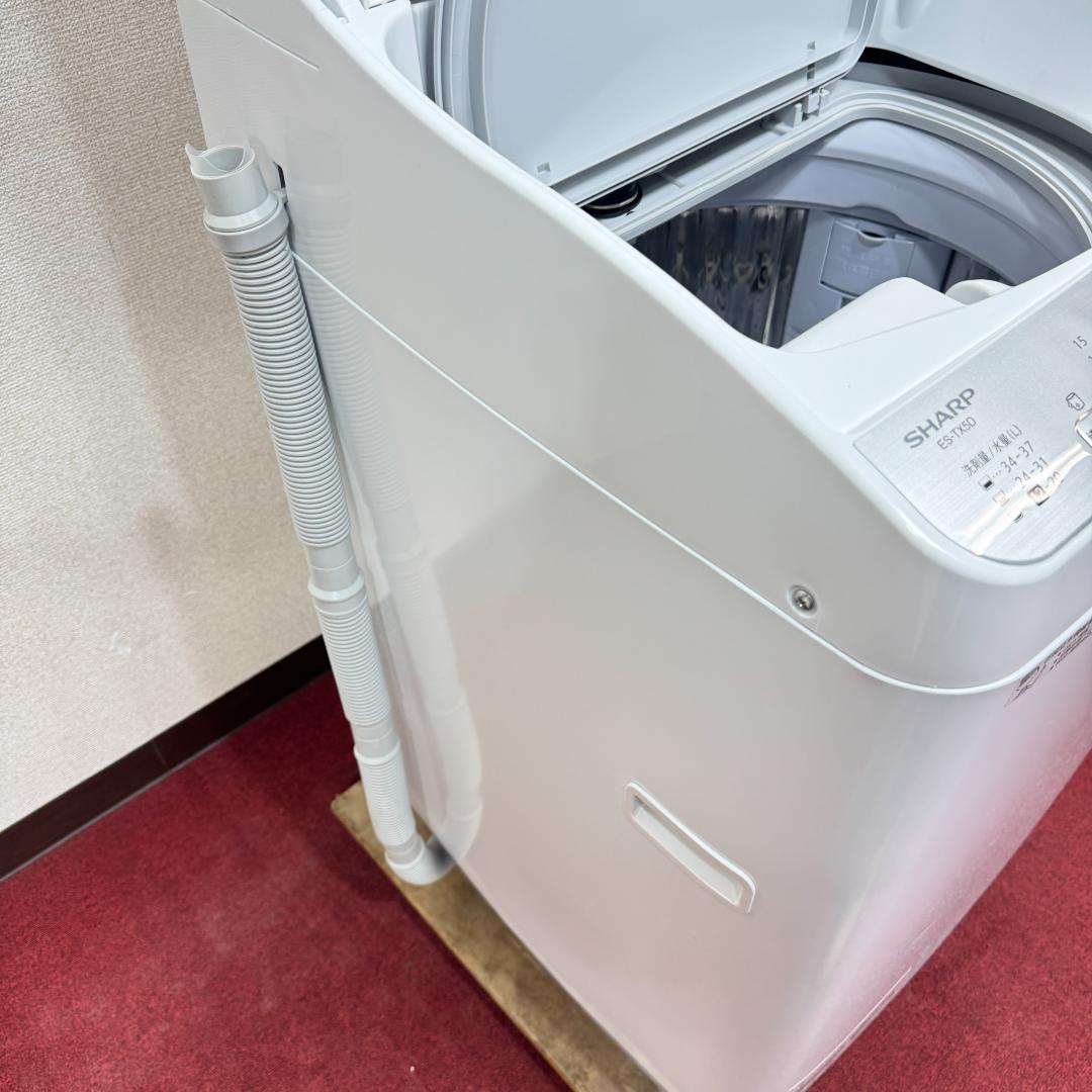 東京23区送料無料　美品シャープ縦型洗濯乾燥機5.5/3.5㎏　洗浄/除菌済み