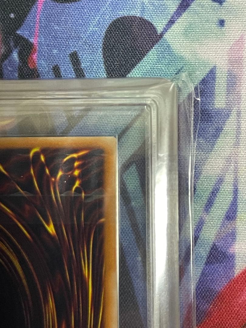 【ARS9/スタジオダイス版】千年竜 遊戯王 初期シークレットレア　vol.6