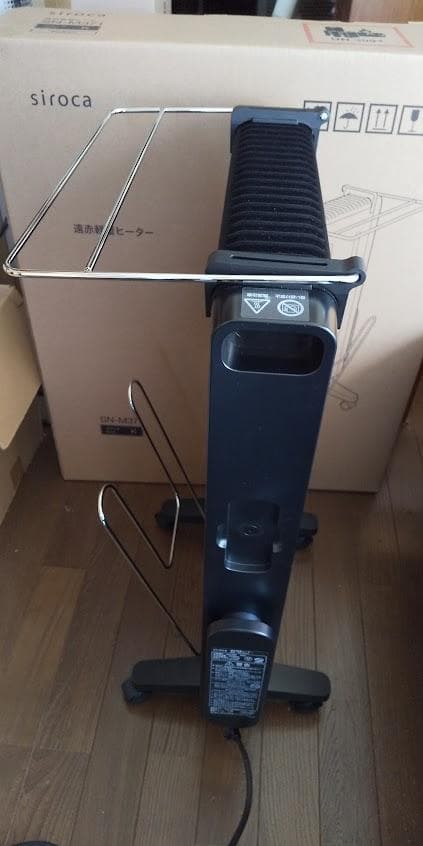 シロカ かるポカ SN-M371 2025年製 新品同様 遠赤軽量ヒーター