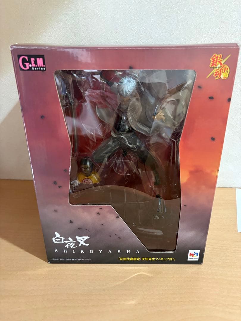 G.E.M. 銀魂 白夜叉 フィギュア メガハウス 初回特典付き 坂田銀時
