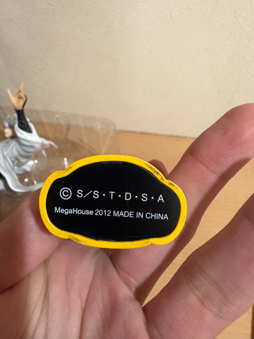 G.E.M. 銀魂 白夜叉 フィギュア メガハウス 初回特典付き 坂田銀時