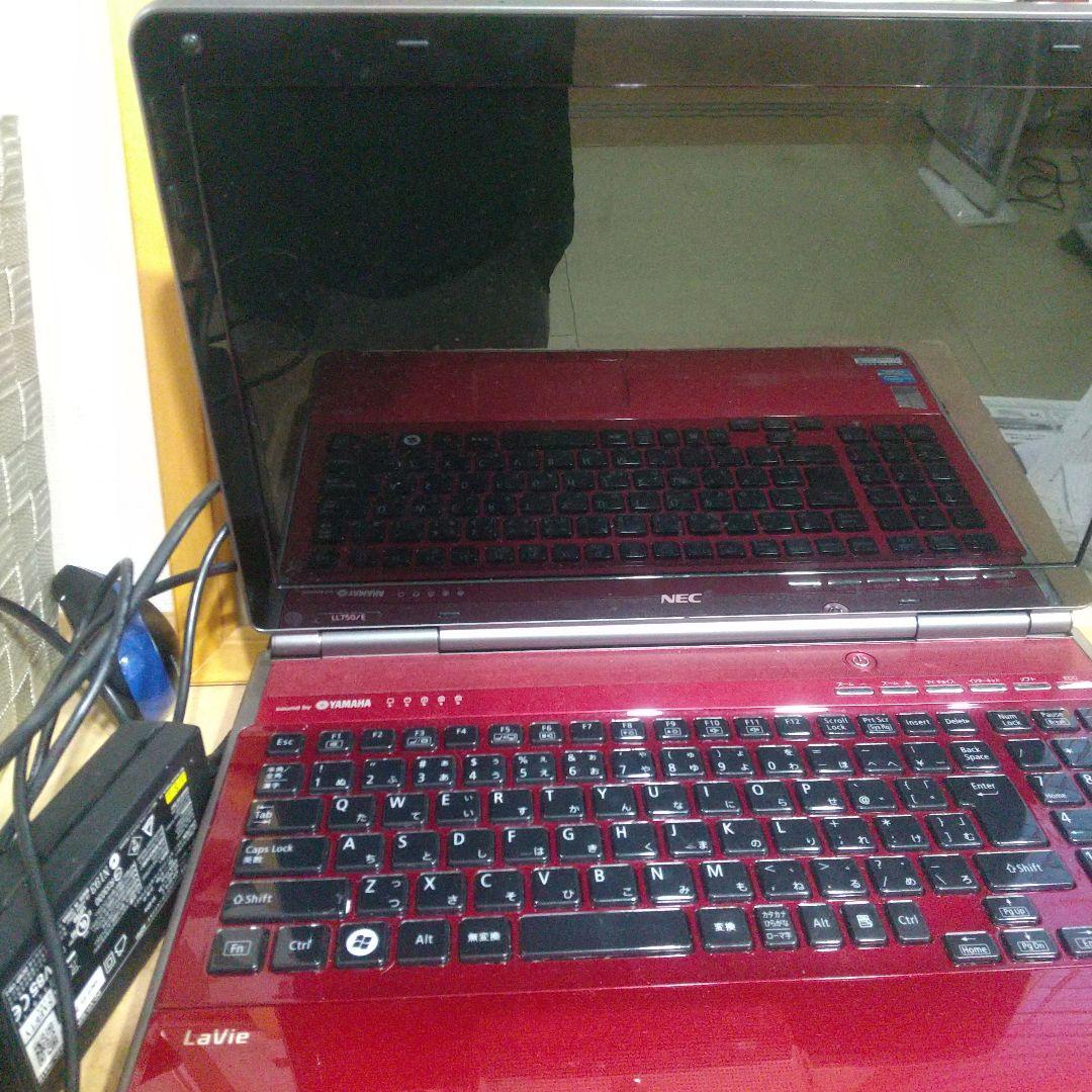 NEC Lavie ノートパソコン PC-NS150AAR（最終値下げ）