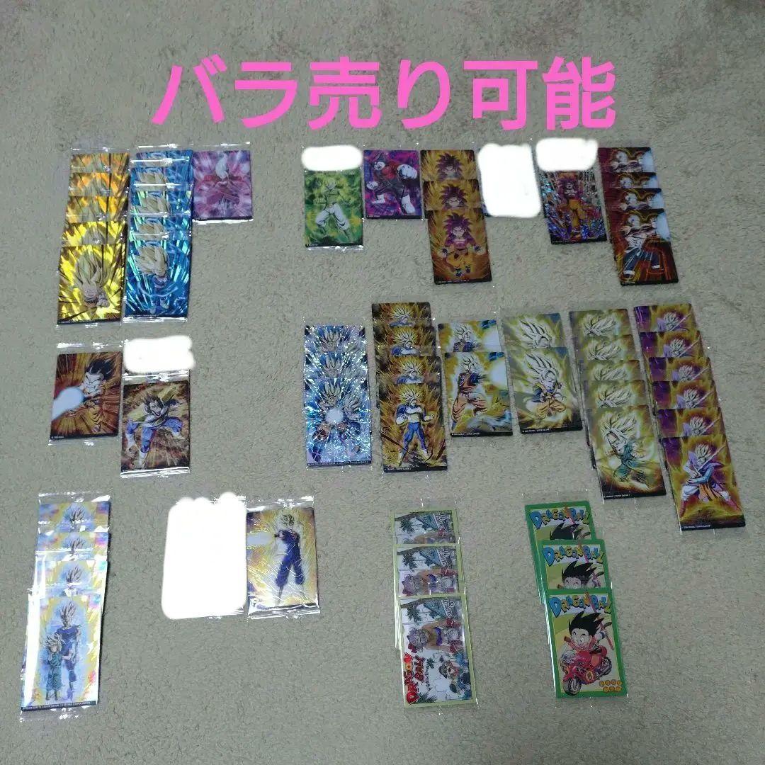 イタジャガ ドラゴンボール vol.6