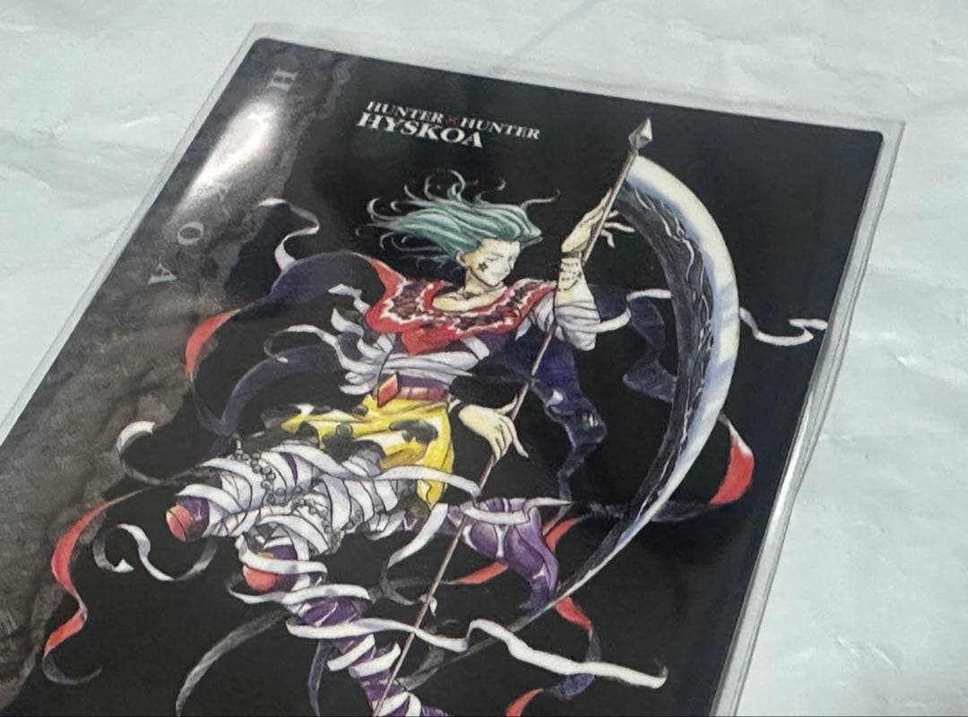 HUNTER×HUNTER 旧アニメ(フジテレビ版) ヒソカ　カード