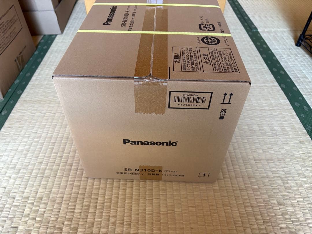 未開封2026年購入 Panasonic SR-N310D 炊飯器　5.5合