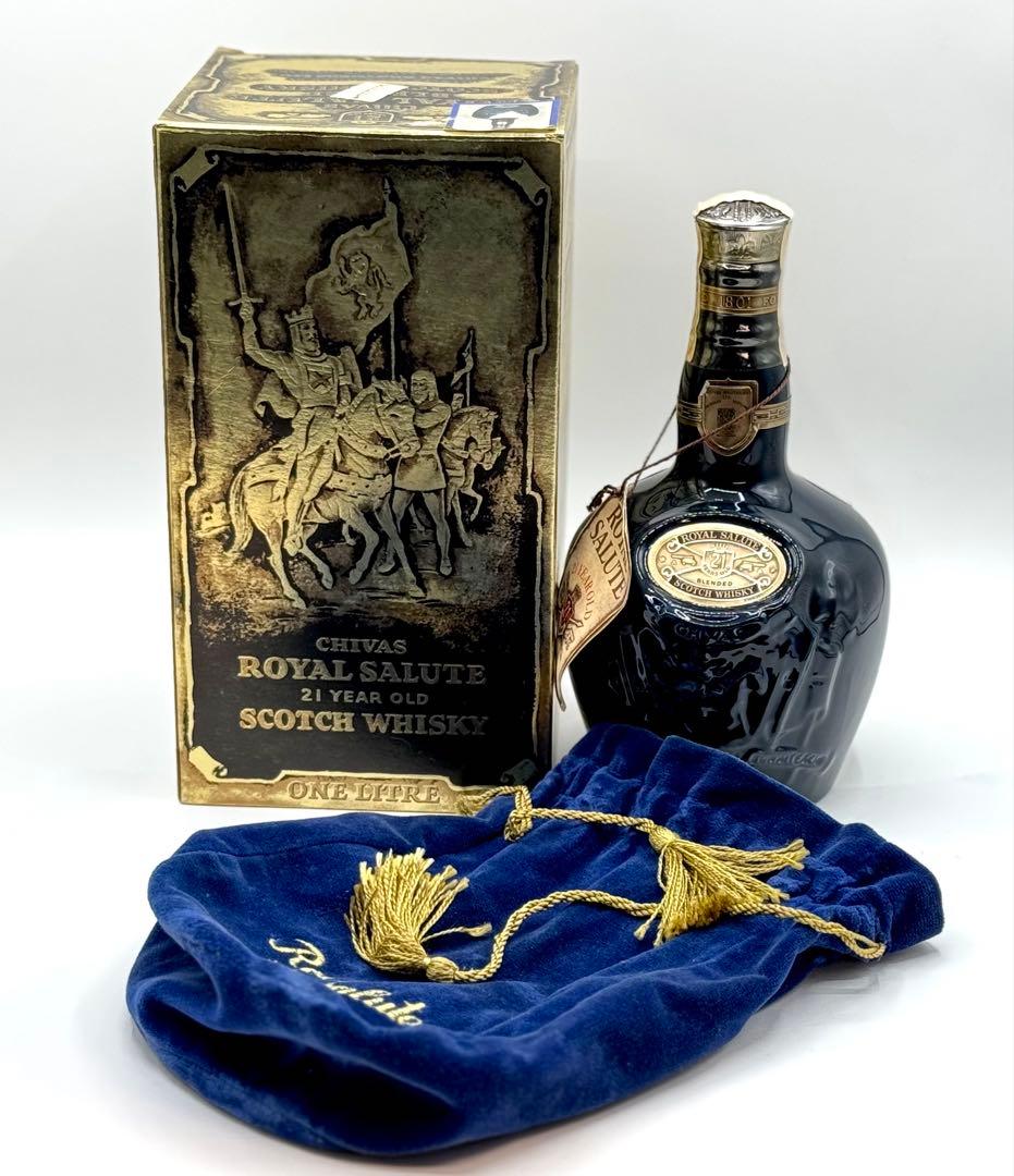 樋*成様 未開栓  SALUTE ロイヤルサルート 21年 40% ウ