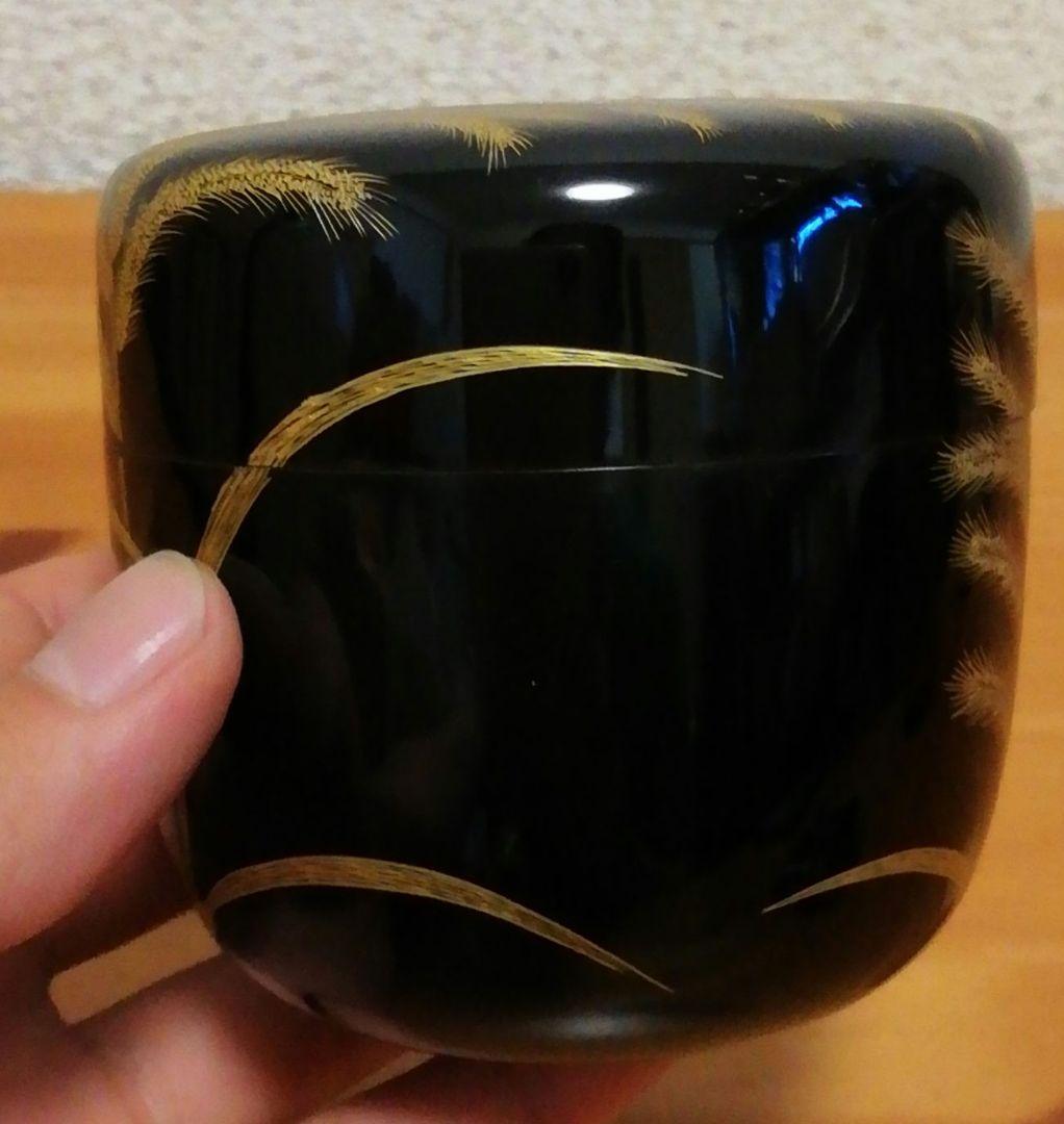 角野岩次作　沈金　秋草　棗　共箱　共布　略歴付　茶道具