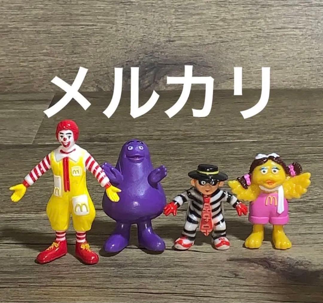 1992 ドイツ　マクドナルド　ミールトイ フィギュア　フルコンプ　レア　2