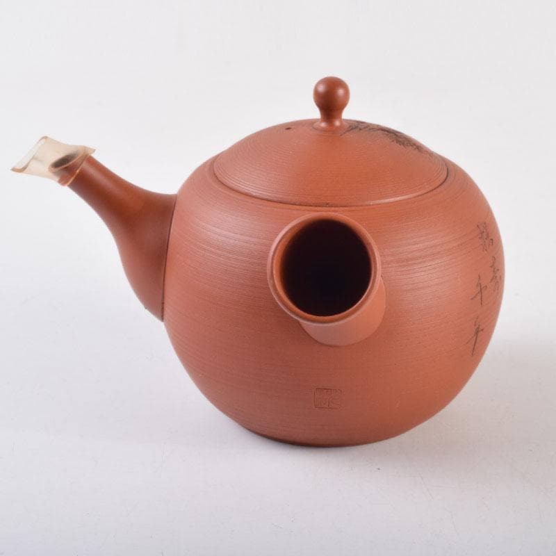 前茶道具　常滑焼　光松作　朱泥　松漢詩刻　横手急須　V　8654