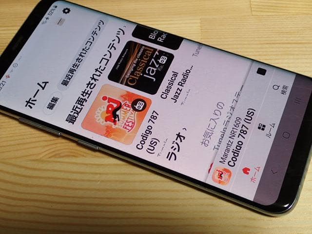 美品marantz NR1609 AVアンプ 2018年製　快調・リモコン他多し