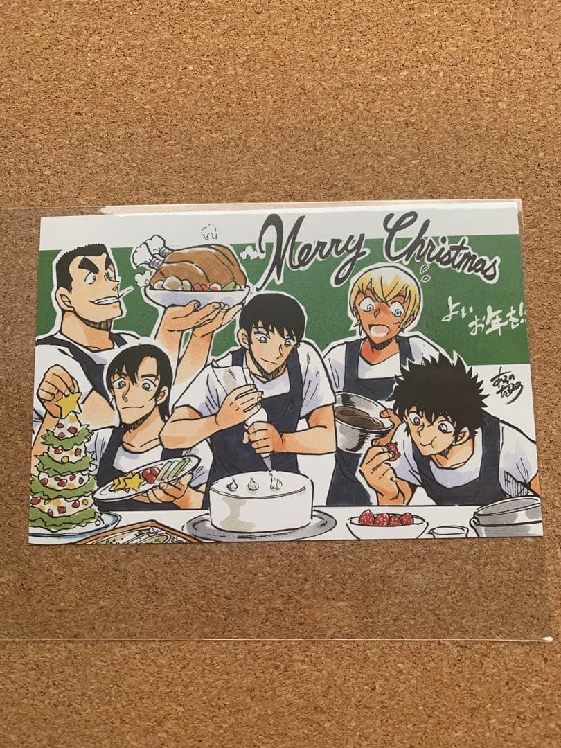 名探偵コナン　クリスマスカード