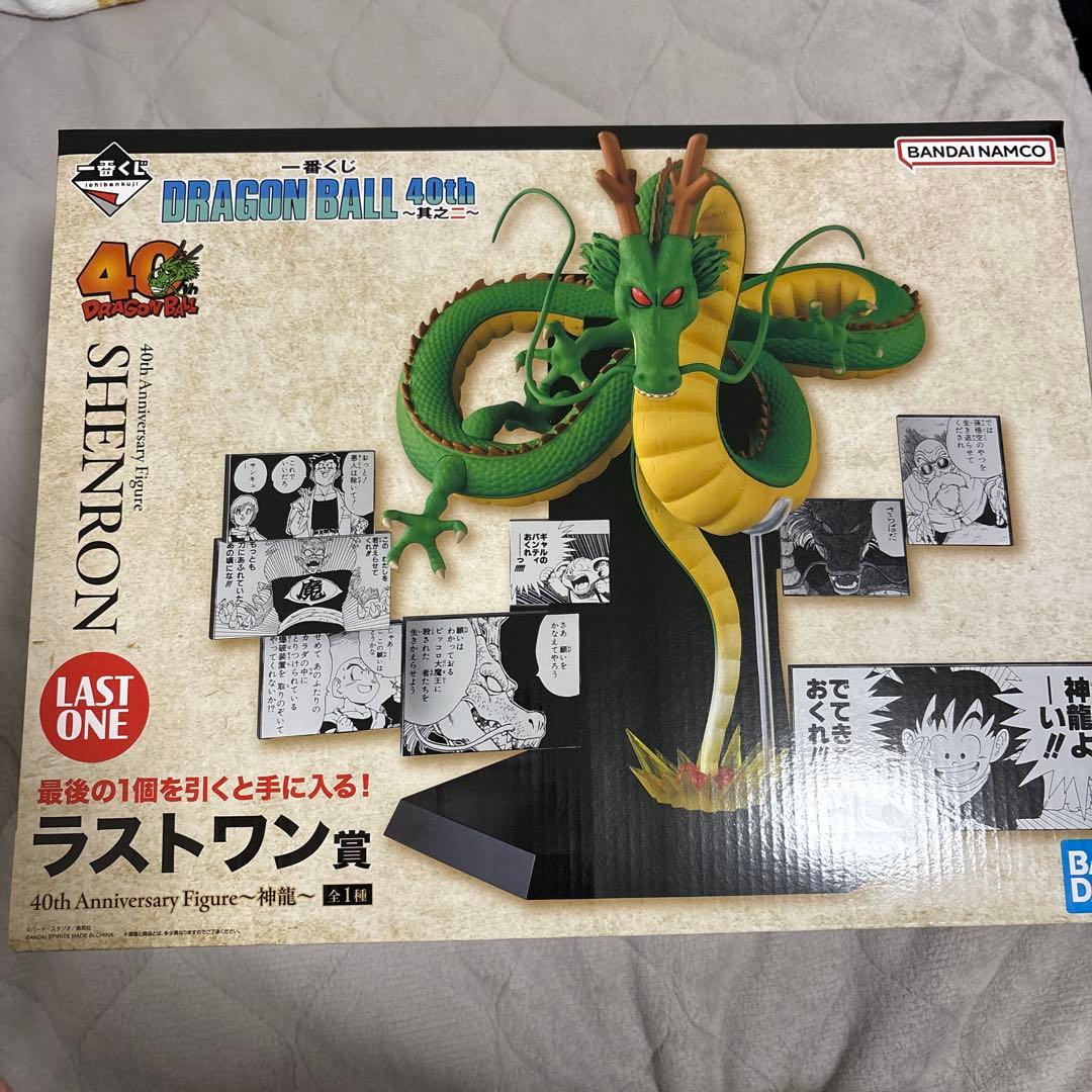 未開封 ドラゴンボール 40周年 シェンロン フィギュア