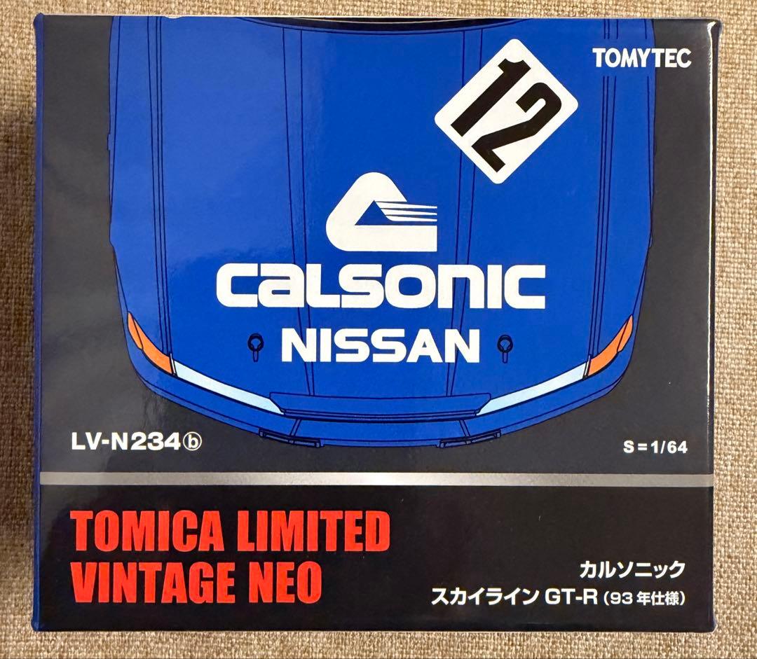 TOMICA LIMITED VINTAGE NEO スカイラインGT-R 12
