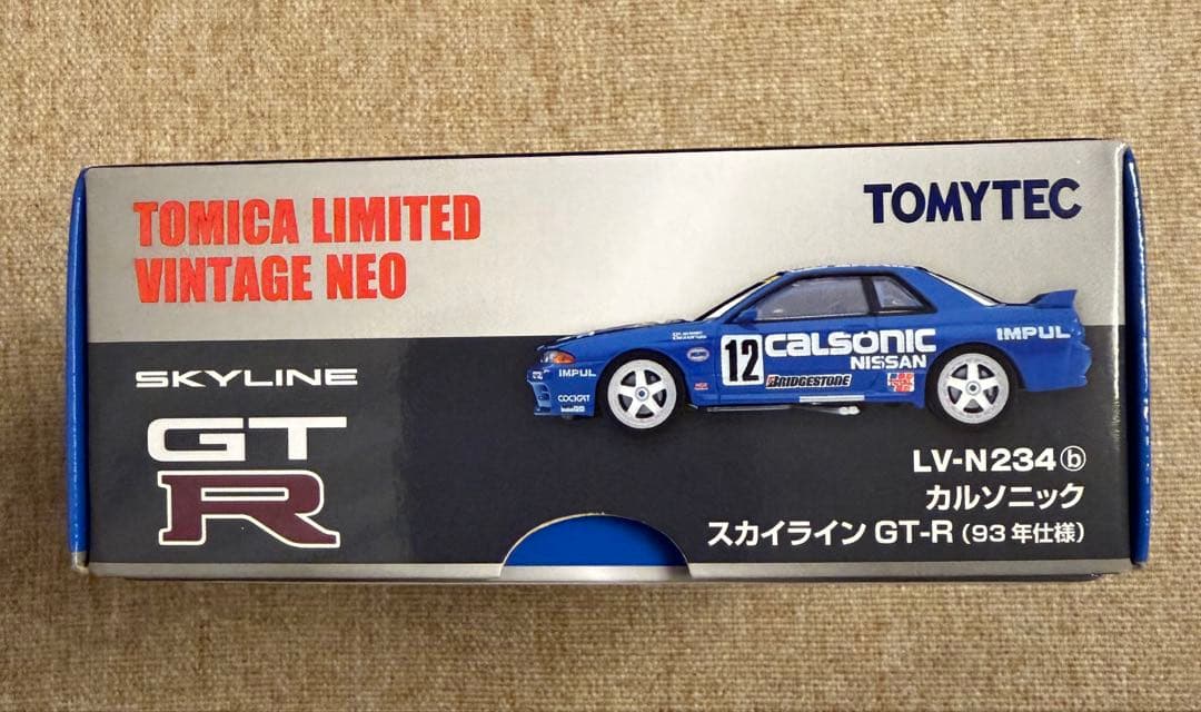 TOMICA LIMITED VINTAGE NEO スカイラインGT-R 12