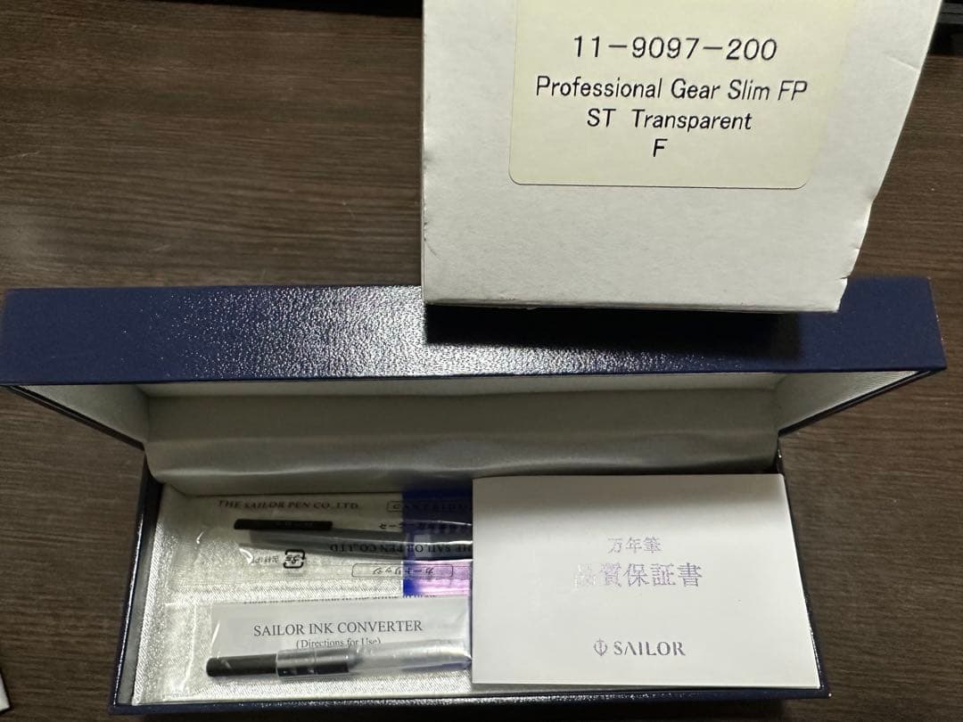 セーラー 万年筆 プロギア スリム スケルトン