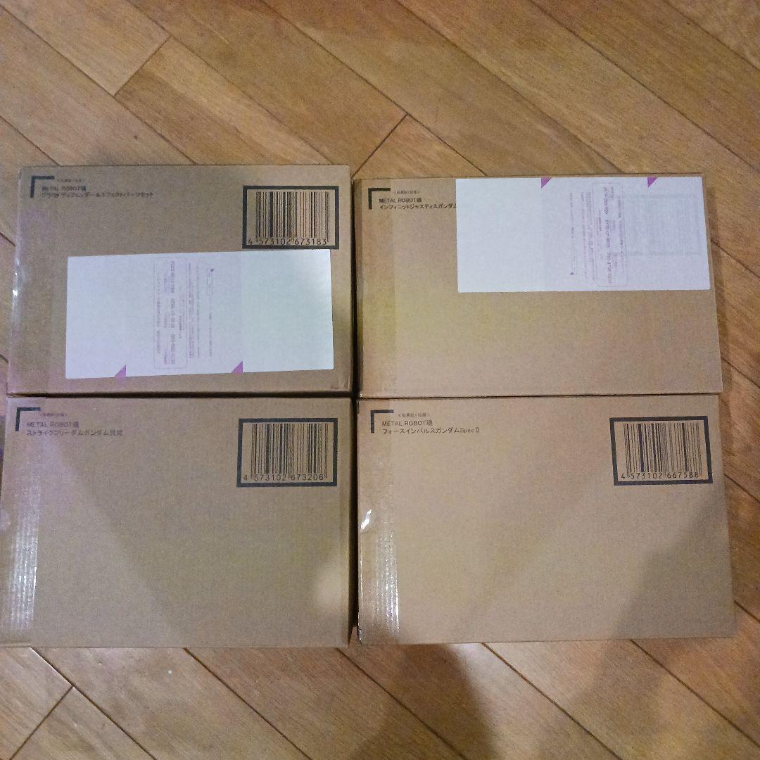 【未開封】L ROBOT魂 SEED FREEDOM セット