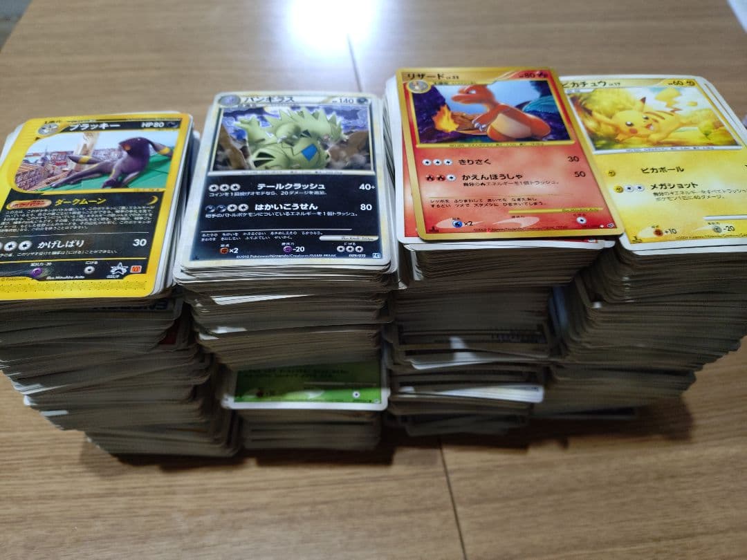 価格交渉可能　ポケモンカードとメダルセット大量初期　初版　旧裏　コロコロ限定