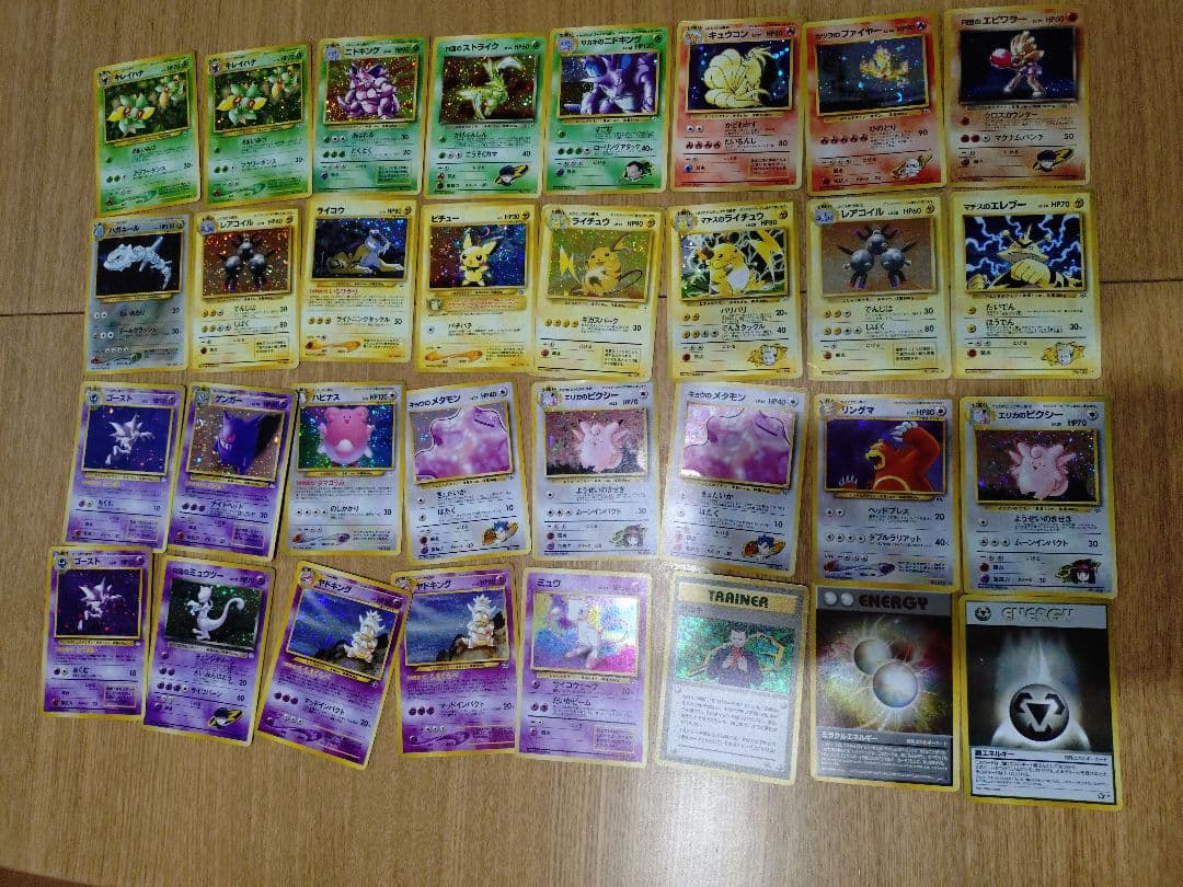 価格交渉可能　ポケモンカードとメダルセット大量初期　初版　旧裏　コロコロ限定