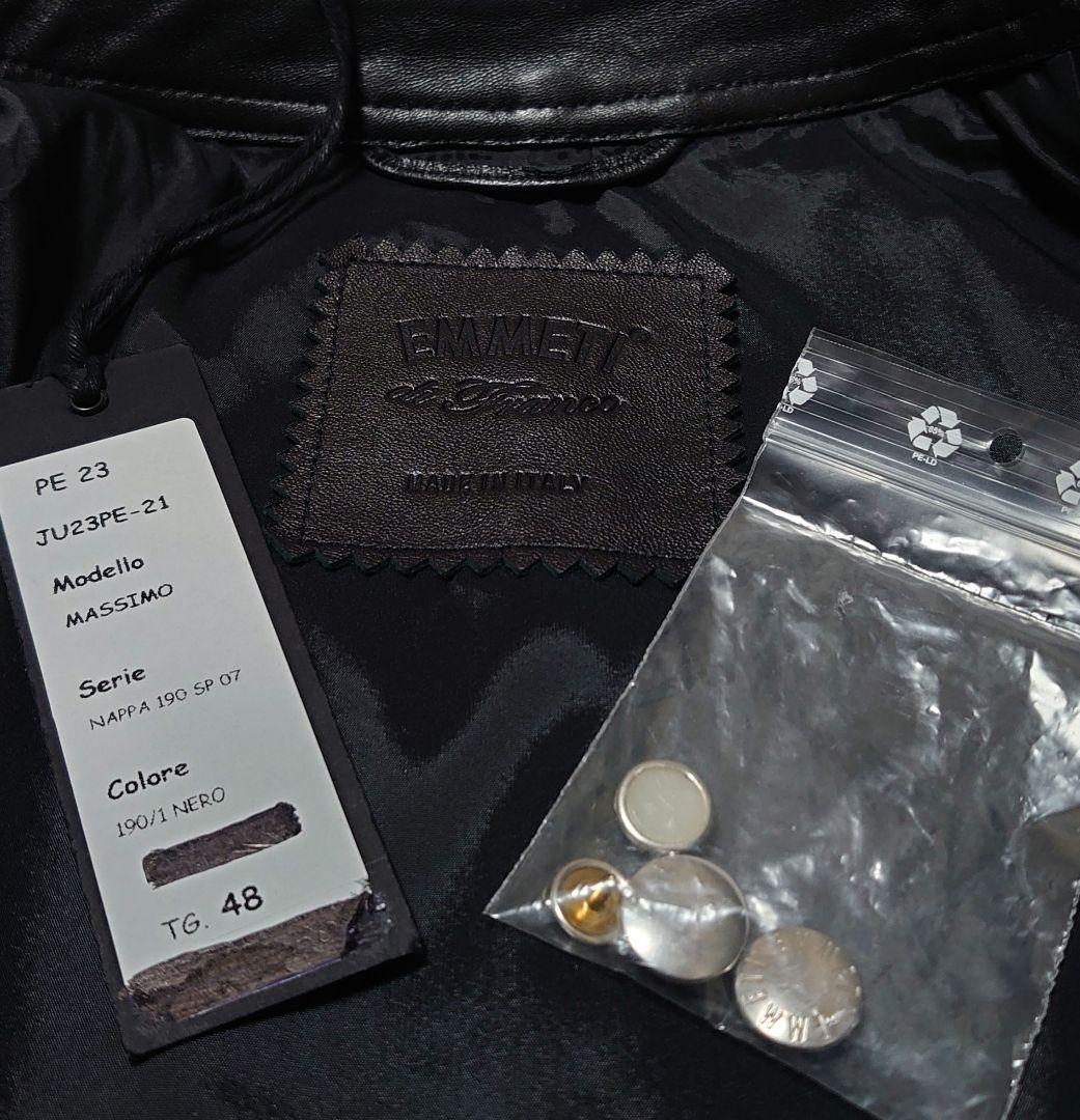 エンメティ MASSIMO マッシモ 48 L 黒 EMMETI オーダー品