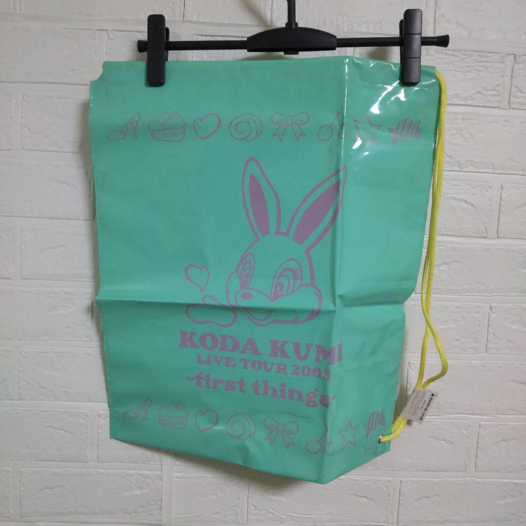 倖田來未【限定品】マグライト(新品/未開封)&テイクアウトバッグ3枚(1種)